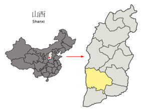 Linfens beliggenhed i Shanxi, Kina.