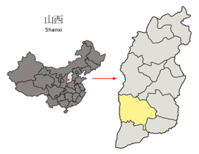 Location of Linfen Prefecture within Shanxi (China).png