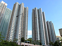 Lok Hin Terrace Lok Hin Terrace 2010.jpg