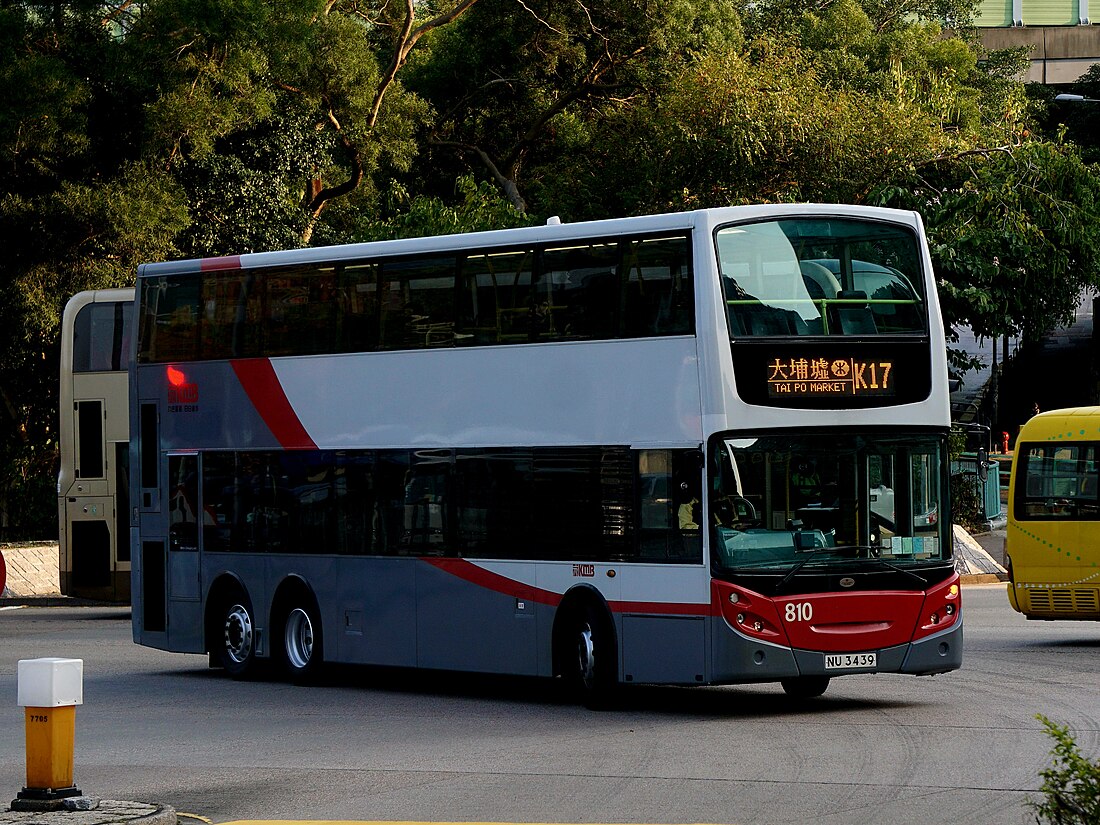 港鐵接駁巴士K17綫