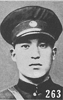 Ma Zhongying.jpg