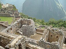 Machupicchu intihuatana.JPG