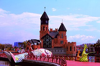 <span class="mw-page-title-main">National Amusement Park</span> Amusement park in Ulaanbaatar, Mongolia