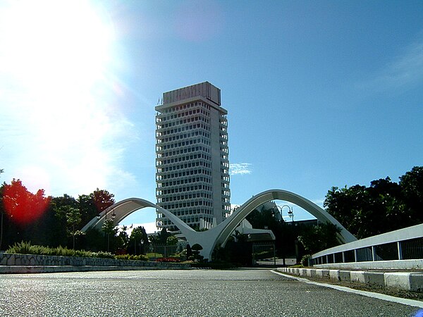 The Parliament building in Kuala Lumpur