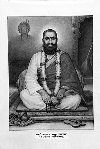 <span class="mw-page-title-main">Manik Prabhu</span> Indian Hindu saint, philosopher, poet and guru