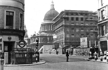 1955 view of entrance on Cannon Street