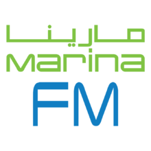 MarinaFM logo 2016.png