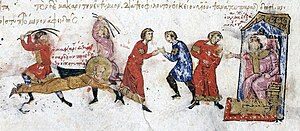 Martyrium ssmch.  Euphemia (miniatyr fra Chronicle of John Skylitzes, tidlig på 1200-tallet)