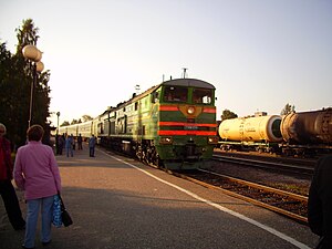 Mary El's firm train arrives on station Yoshkar Ola.JPG