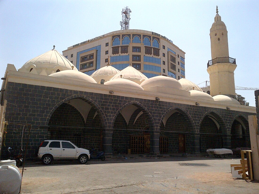 Mosque of Al-Ghamama