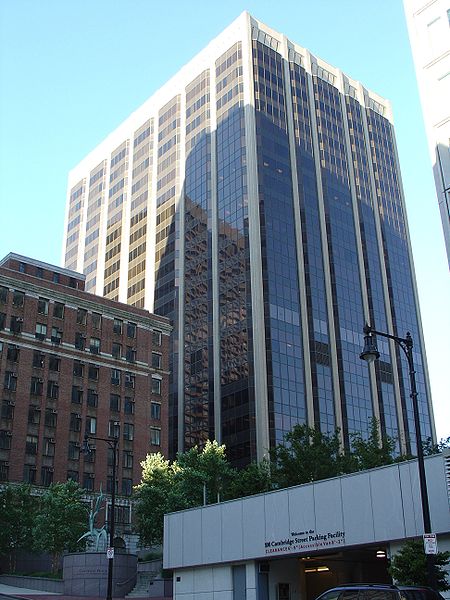 File:McCormack Building (Boston) - SA06963.JPG