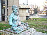 Meditație la SOAS - geograph.org.uk - 1098995.jpg