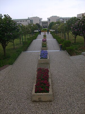 Mersin University.JPG
