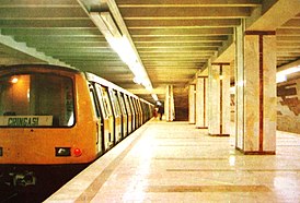 Станция в 1980-х годах