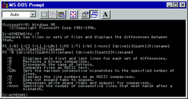 Microsoft Windows 95 Version 4.00.1111 fc command 492x259.png