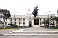 Законодавната Палата во Лима.