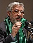 Mir Hossein Mousavi in ​​Zanjan door Mardetanha.jpg