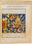 Miraj-BNF-1436.jpg