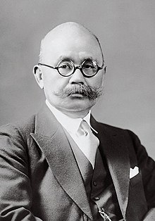 Mitsunaga Hoshirō 2.jpg