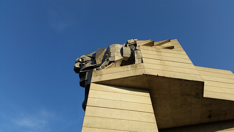 File:Monumento al Estado Búlgaro.jpg