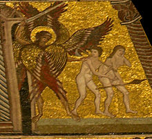 Mosaici del battistero, genesi 06 cacciata dal paradiso terrestre.jpg