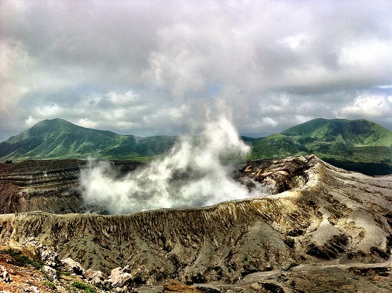 File:Mt. Aso, Kumamoto.jpg