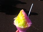 Thumbnail for File:Multi flavor kakigori - 2014.jpg