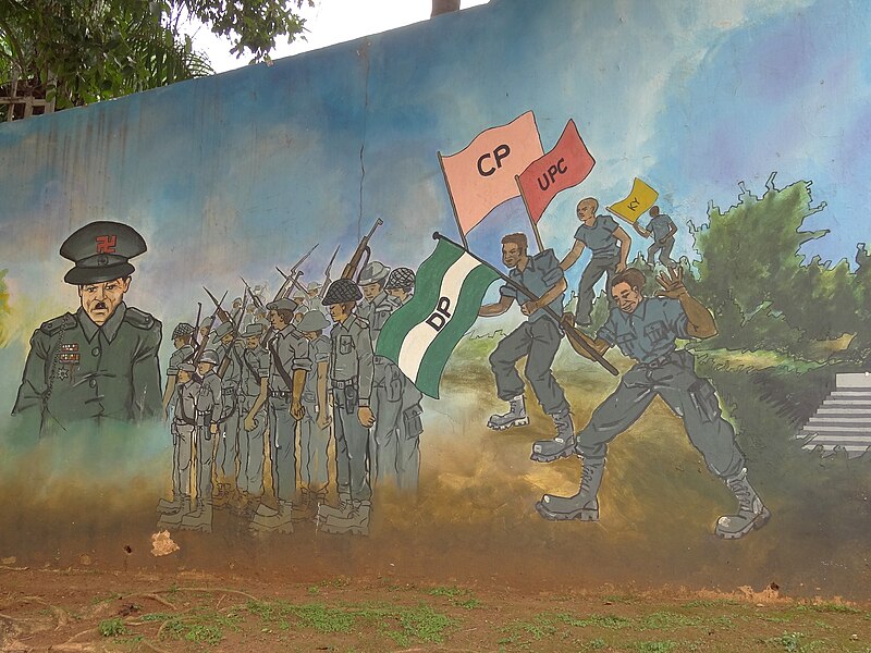 File:Mural at Independence Monument - Kampala - Uganda - 01.jpg