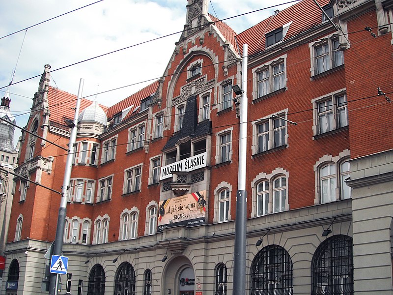 File:Muzeum Śląskie v2, Katowice.JPG