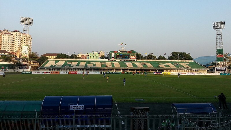 File:Myanmar league football at Aung San stadium 01.jpg