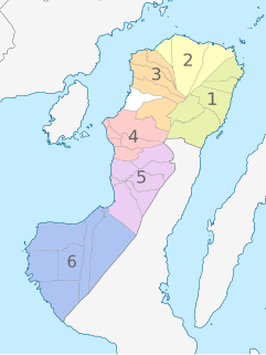 <span class="mw-page-title-main">Legislative districts of Negros Occidental</span>