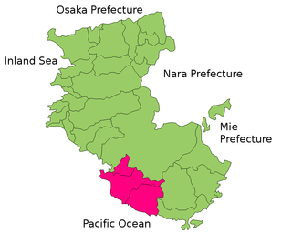 Nishimuro District, Wakayama