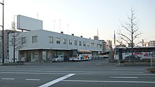 Nishitetsu kanko bus headquarters.jpg