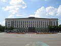 Миниатюра для Файл:Novgorod - Oblast Duma and Administration2.jpg