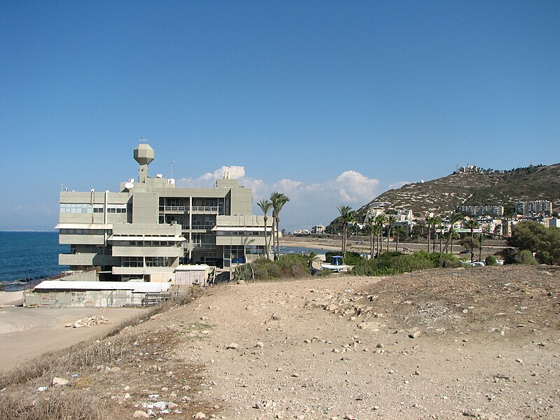 File:Oceanographic Institute Haifa.JPG