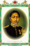Official Portrait of Sultan Hamengkubowono III.jpg