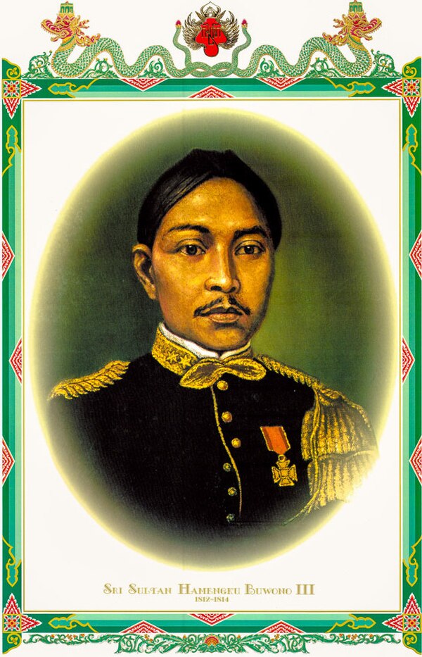 Image: Official Portrait of Sultan Hamengkubowono III