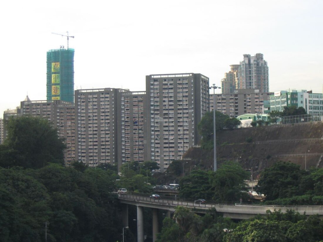 File:Oi Man Estate.JPG