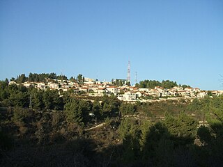 <span class="mw-page-title-main">Ora, Israel</span> Place in Jerusalem, Israel