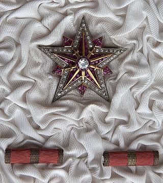 <span class="mw-page-title-main">Order of Freedom (Yugoslavia)</span> Highest military decoration of Yugoslavia