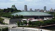 Vignette pour Osaka-jō Hall