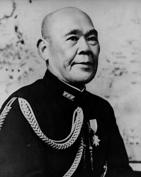 Tập_tin:Osami_Nagano.jpg