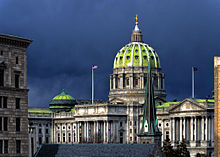 Pennsylvania State Capitol Complex, Bounded by 3rd and 7th, North and Walnut Streets Harrisburg PA Capitol.jpg