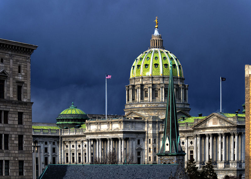 File:PA Capitol.jpg