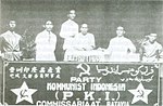 Gambar mini seharga Berkas:PKI-1925-Commisariate Batavia.jpg