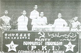 Six men behind a banner