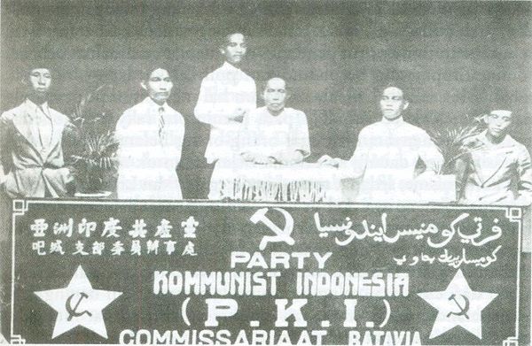 PKI meeting in Batavia (now Jakarta), 1925