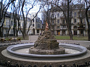 Pale Royal fontan.JPG