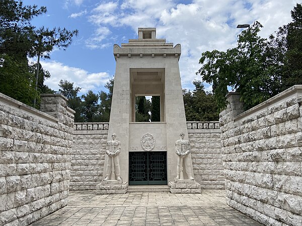 Image: Partisans Monument PG