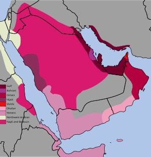 Peninsular Arabic.svg